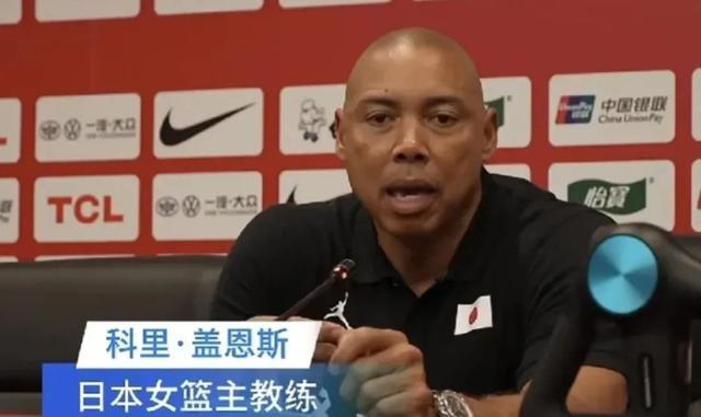 欧博-关于日本队引发争议！，科维托娃官方宣布晋级下一阶段新规全场沸腾不已的信息